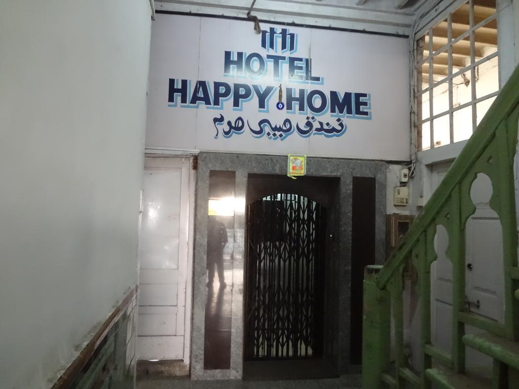 Hotel Happy Home ムンバイ エクステリア 写真